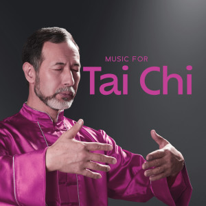 Listen to Greatest of the Dragons song with lyrics from Tai Chi Spiritual Moments