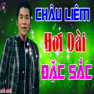 Album Vọng Cổ Châu Liêm from Châu Liêm