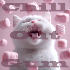 อัลบัม Chill out Gum ศิลปิน SKUNK