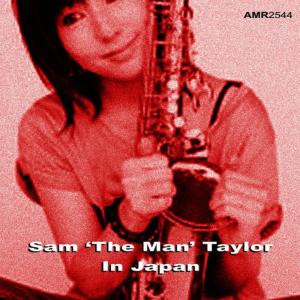 ดาวน์โหลดและฟังเพลง Night Fall พร้อมเนื้อเพลงจาก Sam 'The Man' Taylor