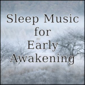 ดาวน์โหลดและฟังเพลง Music for sleep to avoid the early morning awakenin "Encyclopedia" พร้อมเนื้อเพลงจาก Sleep Music Laboratory
