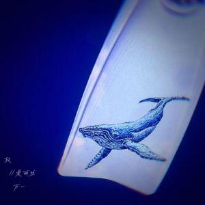 收聽萬一的致 愛麗絲歌詞歌曲