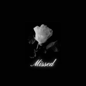 G Blaze的專輯Missed U (Explicit)
