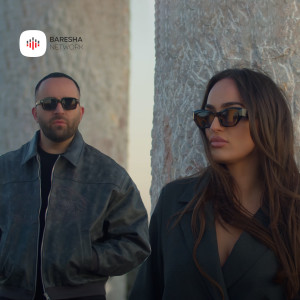 Listen to Tjeterkujt song with lyrics from Time Aliu