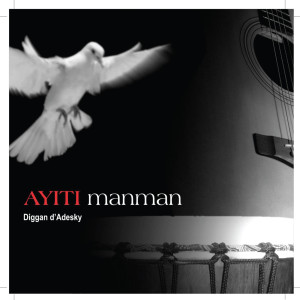 ดาวน์โหลดและฟังเพลง Plante พร้อมเนื้อเพลงจาก Diggan D'adesky