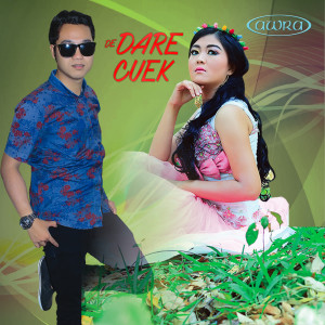 收聽Hardy的Dedare Cuek歌詞歌曲