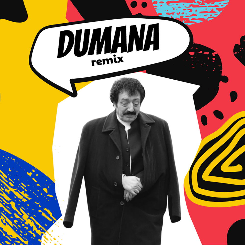 Dumana (Remix)