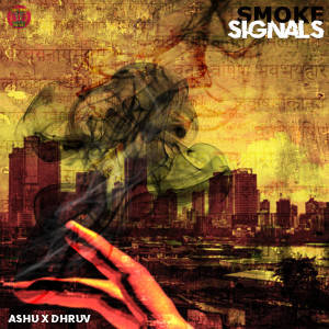 Dhruv Ghanekar的专辑Smoke Signals
