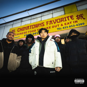 收聽Khantrast的Khan (Explicit)歌詞歌曲