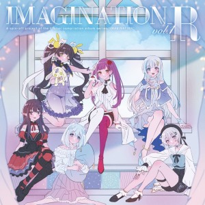 Listen to 8月のモラトリアム (Instrumental) song with lyrics from Rei Kasuka