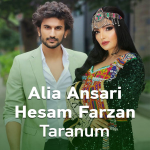 Album Taranum from 