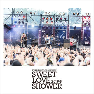 อัลบัม VS (Live - Sweet Love Shower 2019) ศิลปิน BLUE ENCOUNT