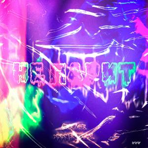 收听see age的Не парит歌词歌曲