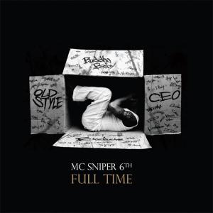 Listen to 할 수 있어 (With 이루마) song with lyrics from MC SNIPER