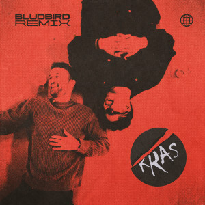 Dengarkan Starlight (Bludbird Remix) lagu dari Kras dengan lirik