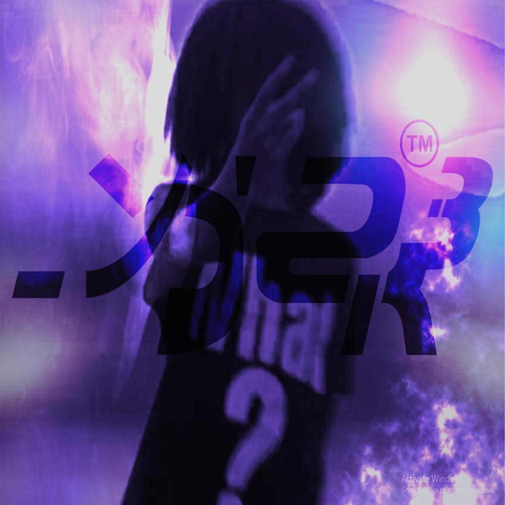 Masked Up Like Kane And Bane (Explicit)