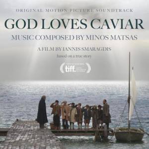ดาวน์โหลดและฟังเพลง Journey Into The Light (From "God Loves Caviar" Soundtrack) พร้อมเนื้อเพลงจาก Minos Matsas