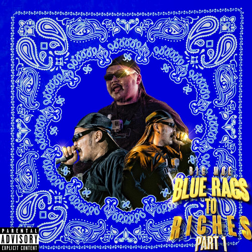 Ana Siya (Explicit)