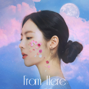 Listen to 아무것도 아니야 (Feat. 이츠) (Nothing) song with lyrics from 투에스 (To.S)