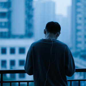 Listen to 你喜欢的歌我反复听 song with lyrics from 林秋时