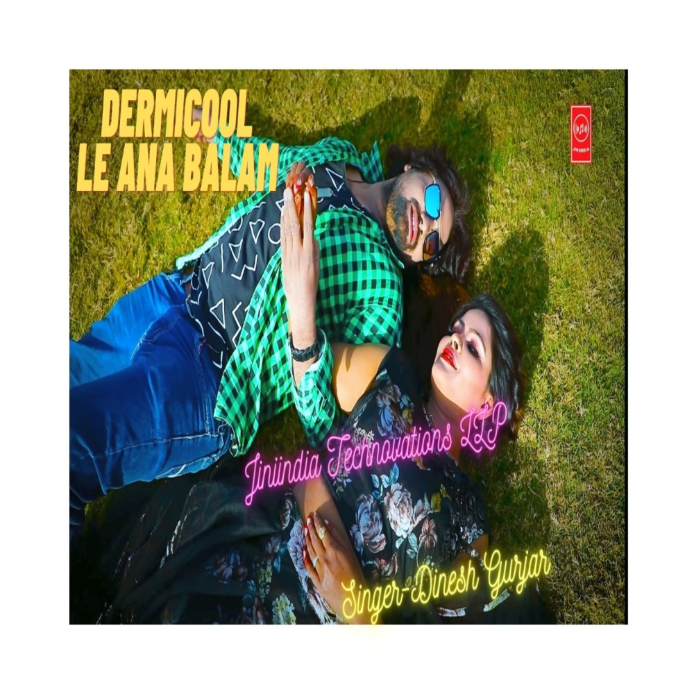 Dermicool le aana Balam