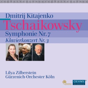 Lilya Zilberstein的專輯Tchaikovsky: Symphony No. 7 - Piano Concerto No. 3