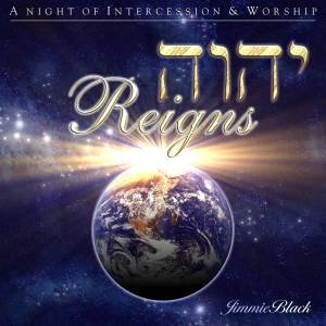 อัลบัม Yahweh Reigns ศิลปิน Jimmie Black