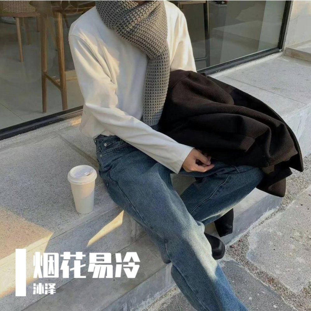 Friendships（Mixing）