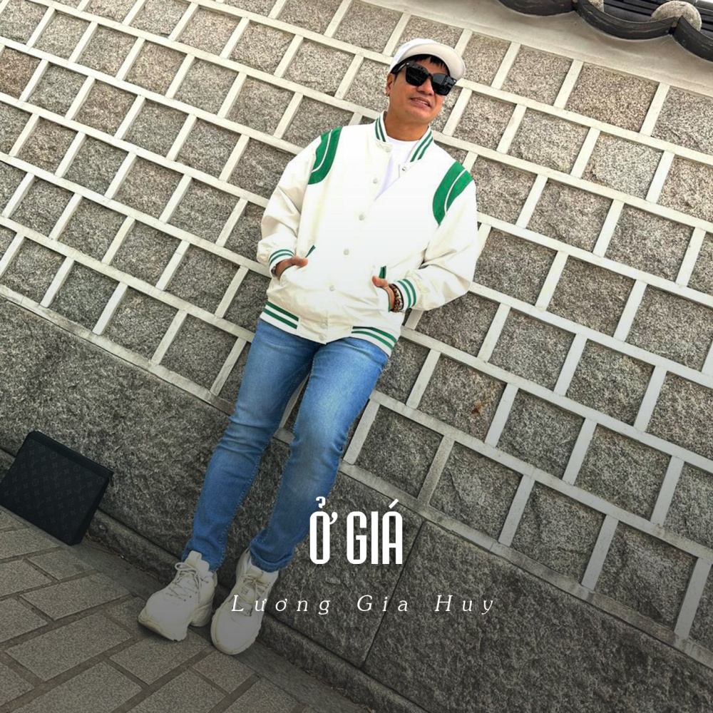 Ở Giá (Ytmix)