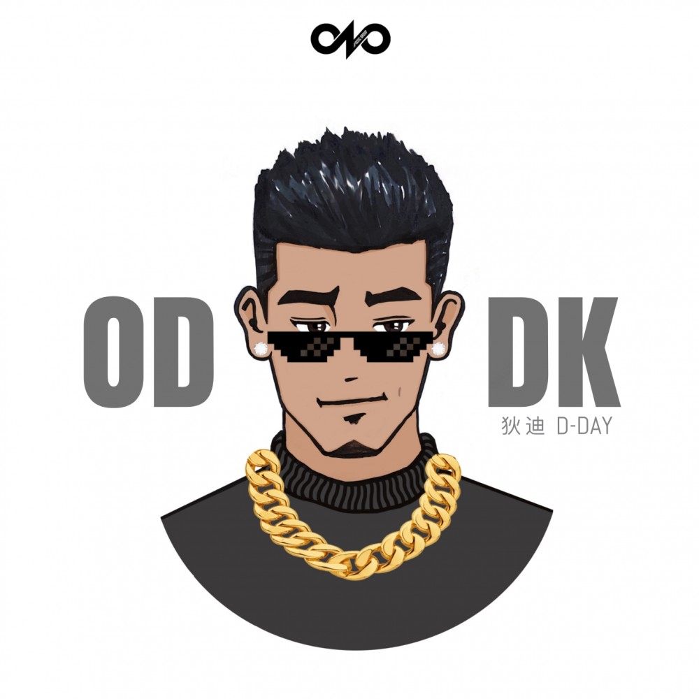 Oddk