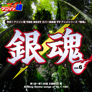 Dengarkan This world is yours（第113～125話 ED） lagu dari mami dengan lirik