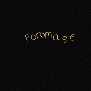 ดาวน์โหลดและฟังเพลง Foromage (Explicit) พร้อมเนื้อเพลงจาก Kraft Mutabazi