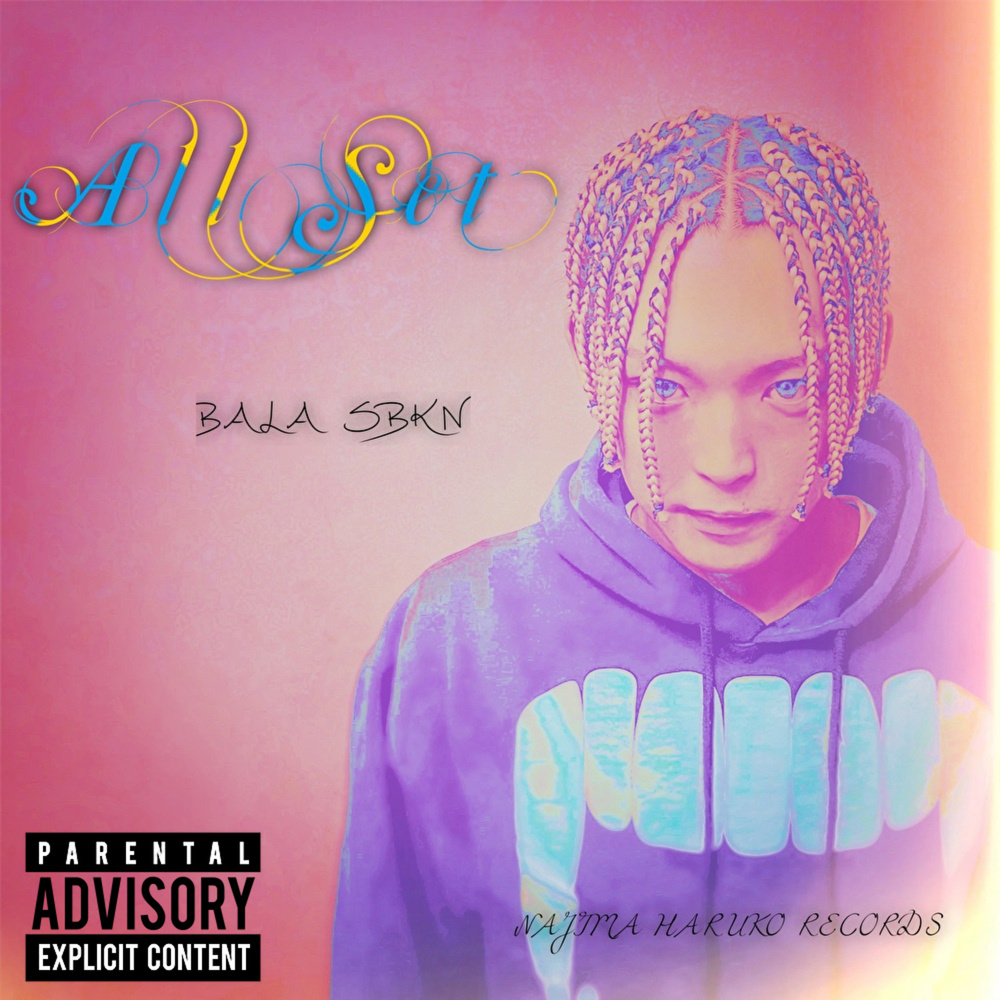 Super Sonic (feat. CHEHON) (Explicit)