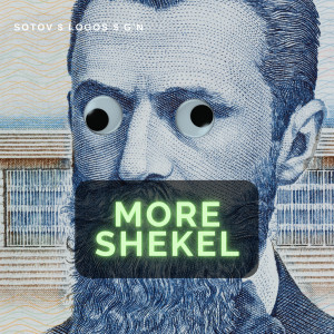 Album More Shekel (Explicit) from 