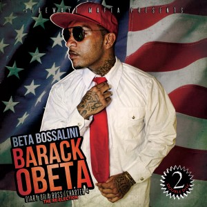 Listen to When I Pop Up (Explicit) song with lyrics from Beta Bossalini