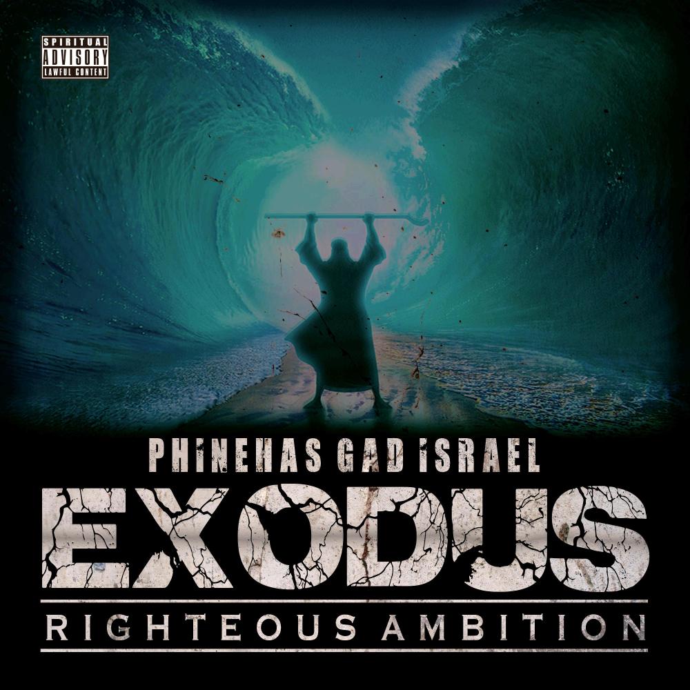 Standing On Business (feat. Shmarya Ben Israel)