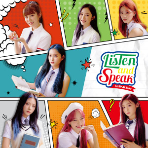 อัลบัม Listen and Speak ศิลปิน 시그니처