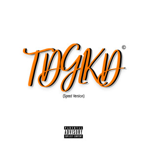 ดาวน์โหลดและฟังเพลง To De Glokada (SPEED UP|Explicit) พร้อมเนื้อเพลงจาก NR Records ®