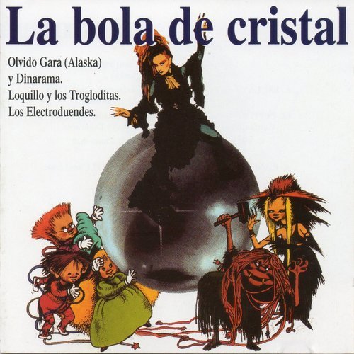 Soy un electroduende (其他)