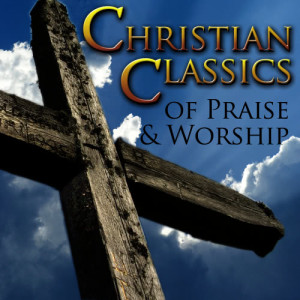 ดาวน์โหลดและฟังเพลง Jesus Loves Me พร้อมเนื้อเพลงจาก Praise Hymn United