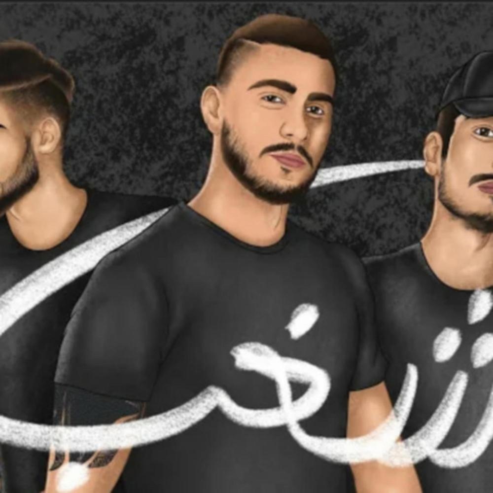 شغب (feat. TIN NEN) (Explicit)