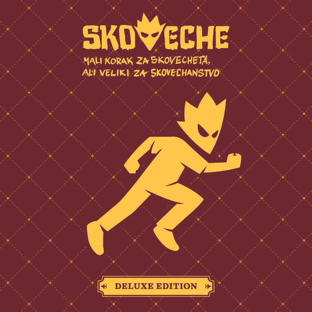 Svekriva (feat. Jutro) (Explicit)