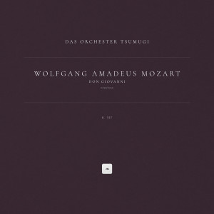 Album Don Giovanni, K. 527: Overture from Wolfgang Amadeus Mozart