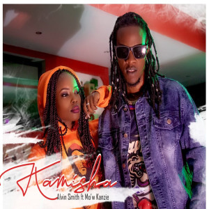 Listen to Kamisha song with lyrics from Alvin Smith