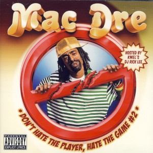 ดาวน์โหลดและฟังเพลง Retro Dance (Explicit) พร้อมเนื้อเพลงจาก Mac Dre