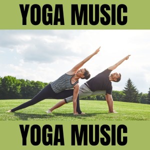 ดาวน์โหลดและฟังเพลง Binaural Beats พร้อมเนื้อเพลงจาก Yoga