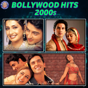 Listen to Mujhe Haq Hai (From "Vivah") song with lyrics from Shreya Ghoshal
