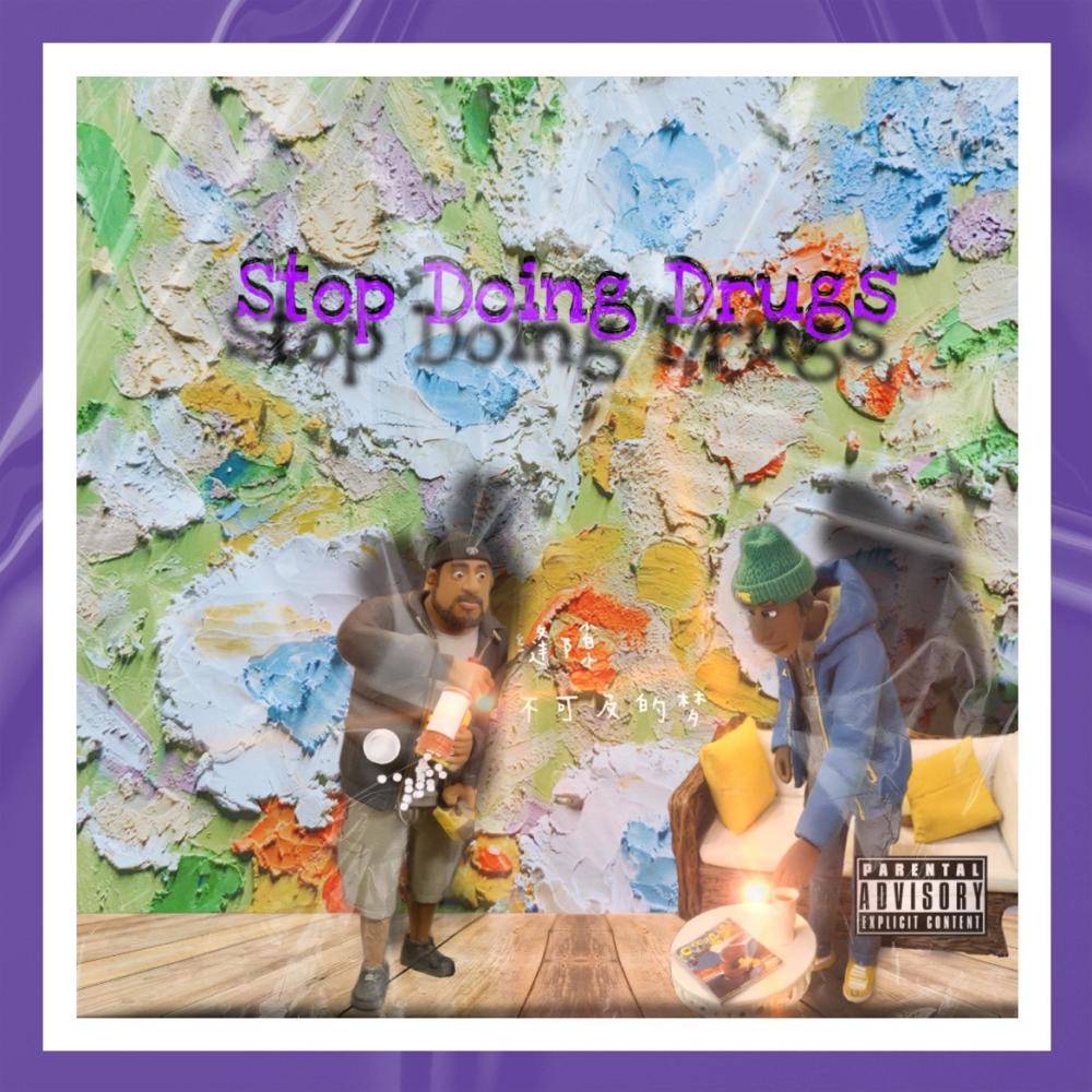Stop Doing ***** (Explicit)