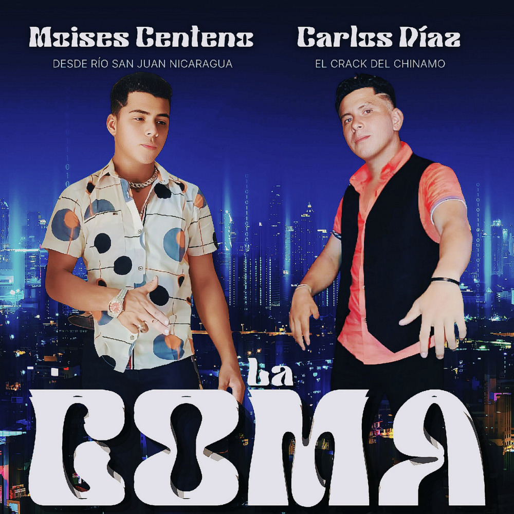 La Goma