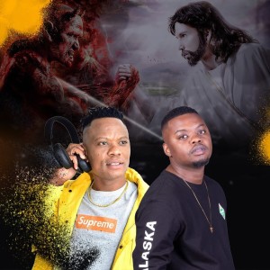 Dengarkan lagu Ama Hyena Remix Kalawa nyanyian DJ Khathu dengan lirik